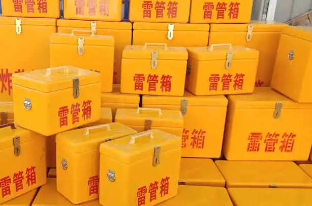 突泉矿用炸药箱和雷管箱的运输安全指南