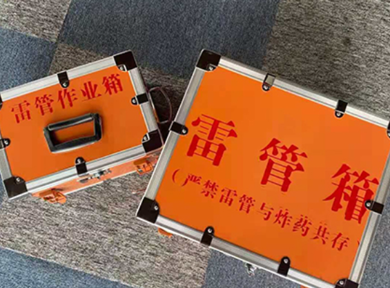 突泉雷管箱规范存放管理标准