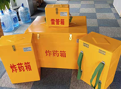 突泉炸药箱在爆破作业中的重要性