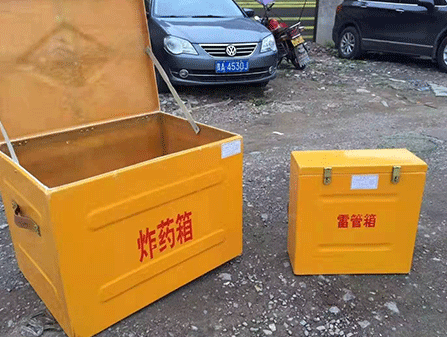 突泉为什么这对“搭档”必须永远分开？